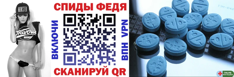 Amphetamine Premium  blacksprut как войти  Бологое 
