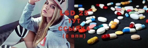 MDMA Premium VHQ Аркадак