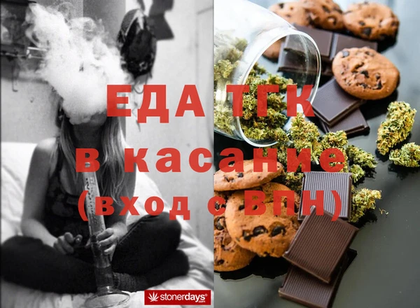 меф VHQ Переславль-Залесский