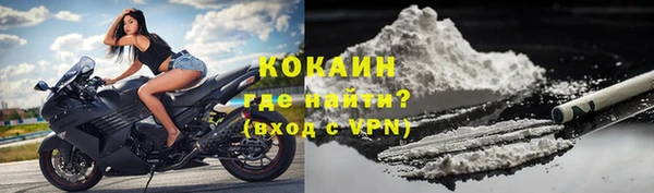 меф VHQ Переславль-Залесский