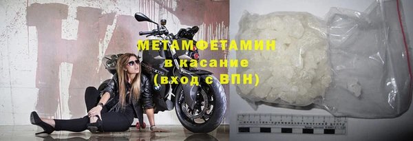 прущая мука Пестово