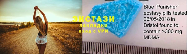 mix Пересвет
