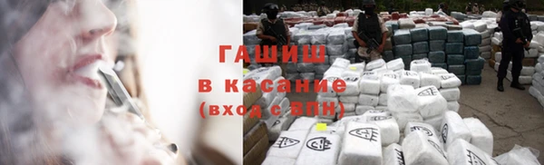 mix Пересвет