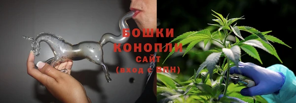 марки lsd Балабаново
