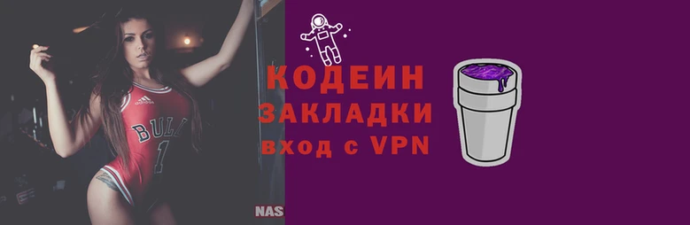 марки lsd Балабаново