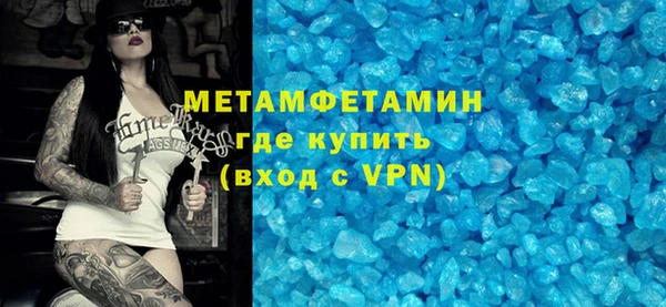 прущая мука Пестово