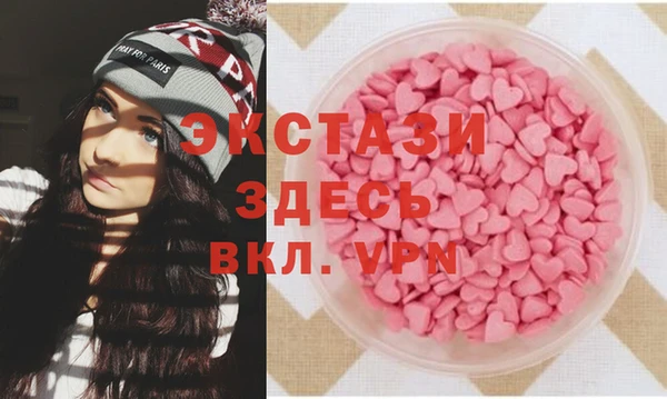меф VHQ Переславль-Залесский