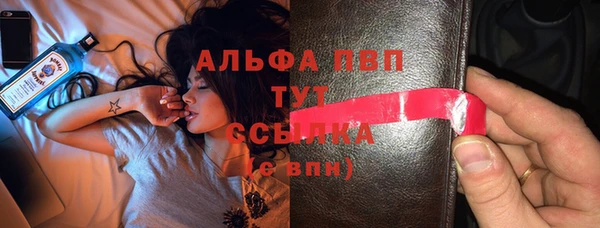mix Пересвет
