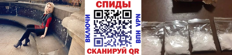 Первитин пудра  OMG рабочий сайт  Бологое 