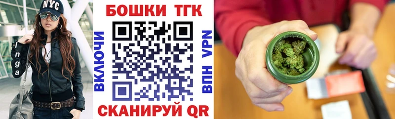 Бошки Шишки VHQ  Бологое 